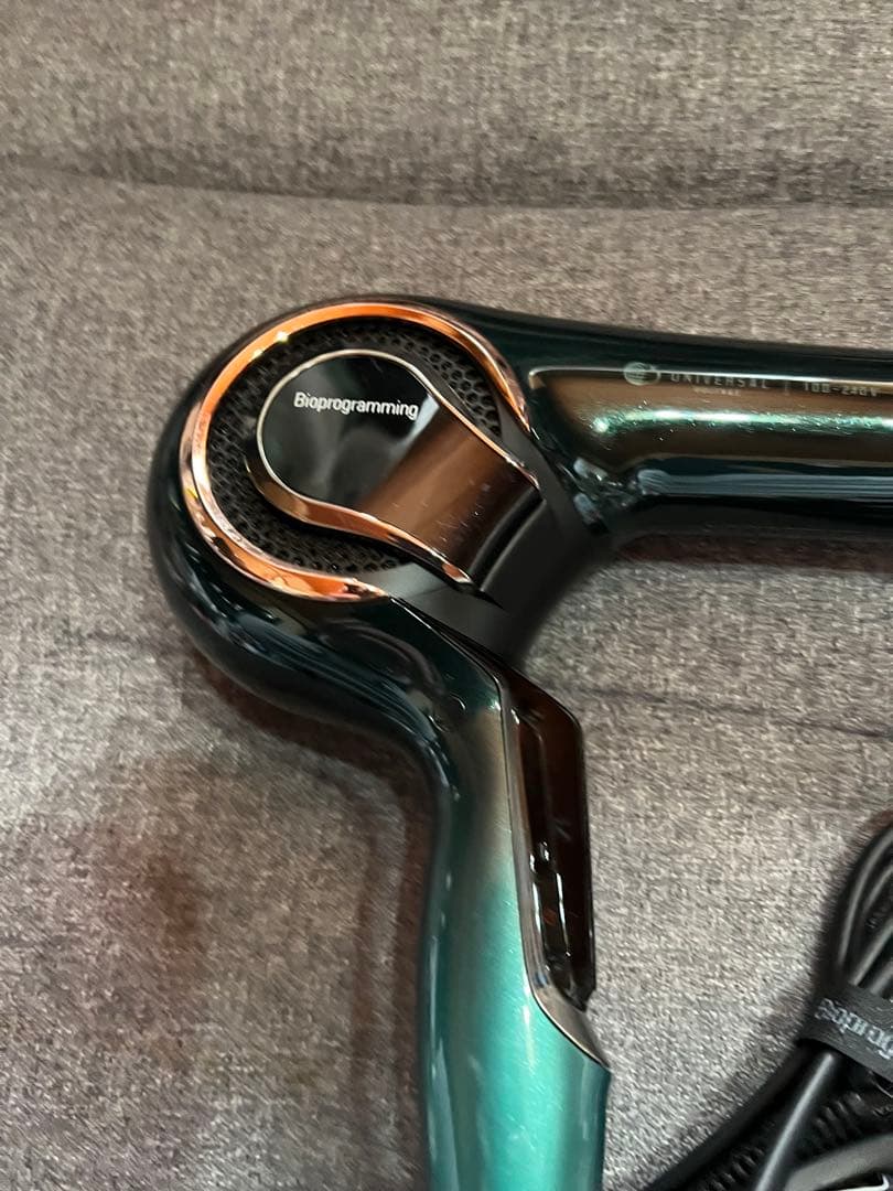 REPRONIZER 7D ドライヤー グリーン