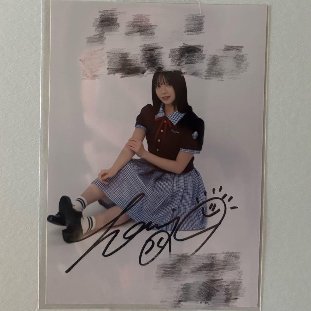 山口陽世 Loveyourself! 直筆秘蔵生写真