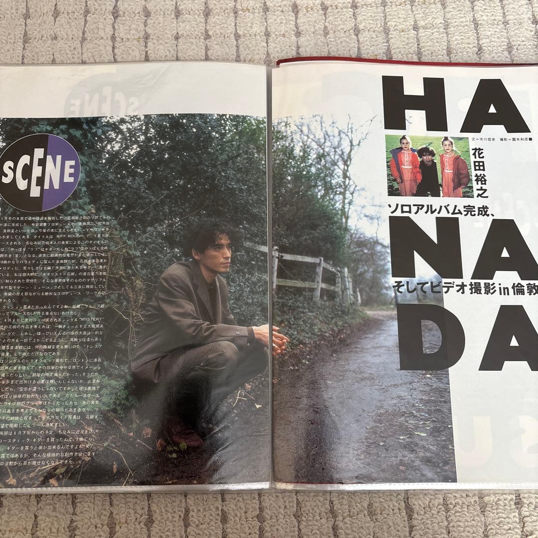 花田裕之 切り抜き クリアファイル　４０Ｐ　１冊