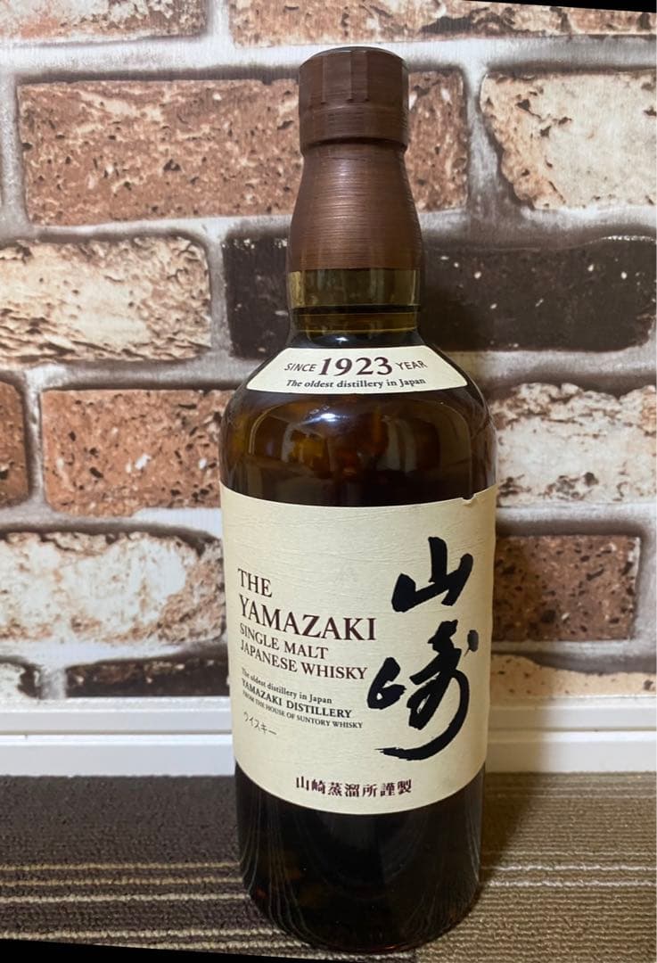 サントリー山崎 シングルモルトウイスキー 750ml