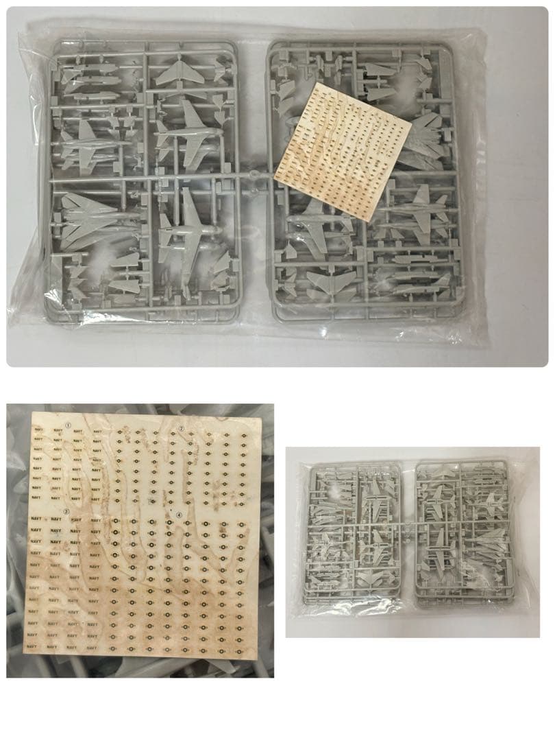 【未組立】タミヤ アメリカ海軍 原子力航空母艦 エンタープライズ