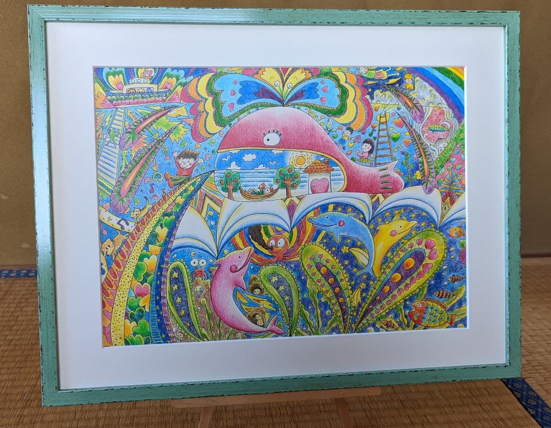 【パラダイス】 イルカ くじら ヒーリングアート 愛  虹 インテリア