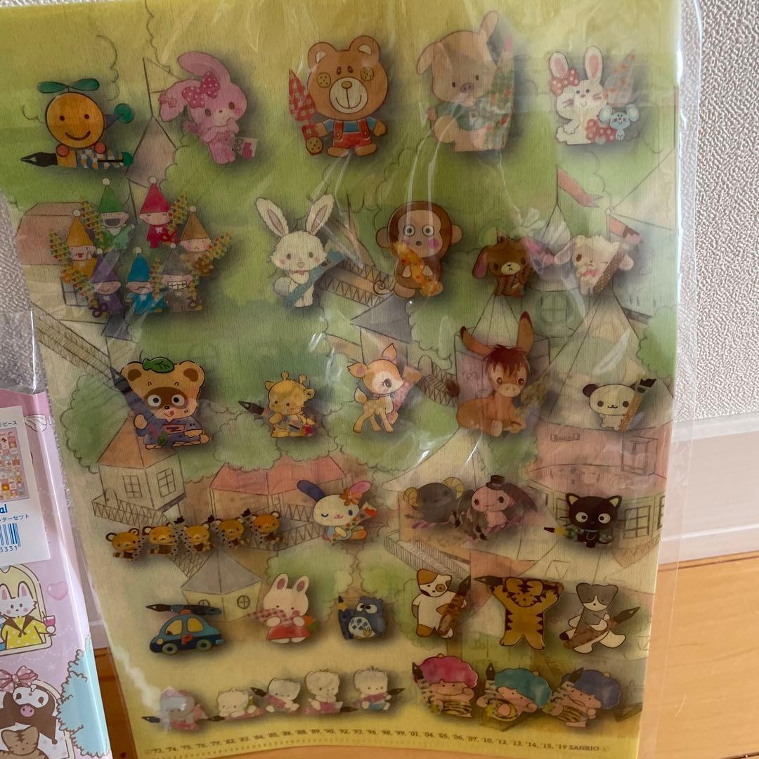 新品　サンリオ　キャラクターズ　レア　オールスター　レターセット　クリアファイル