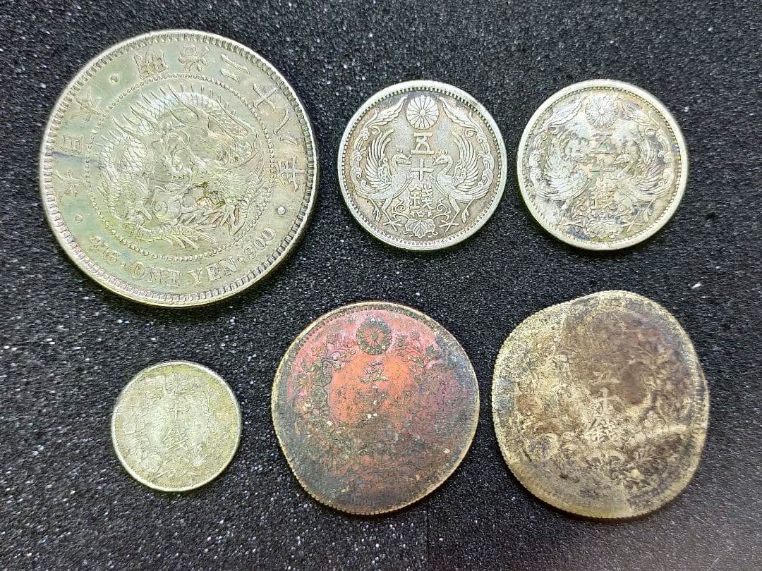 古銭　近代銀貨　まとめ　6枚