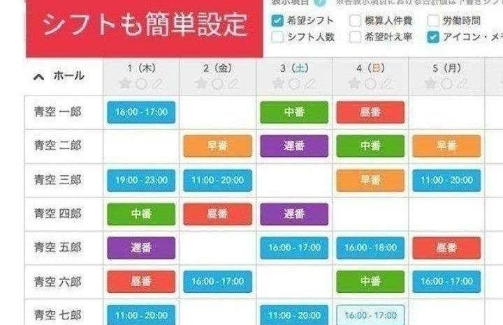 スター精密レジスター　mpop10　エアレジレジスター　346022