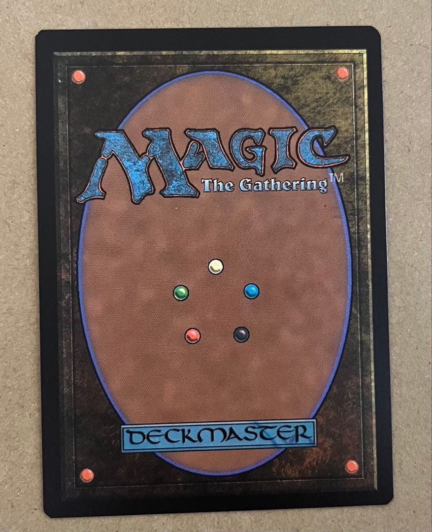 mtg クルル・バルデシオン 日本語 拡張アート FOIL ff マジック