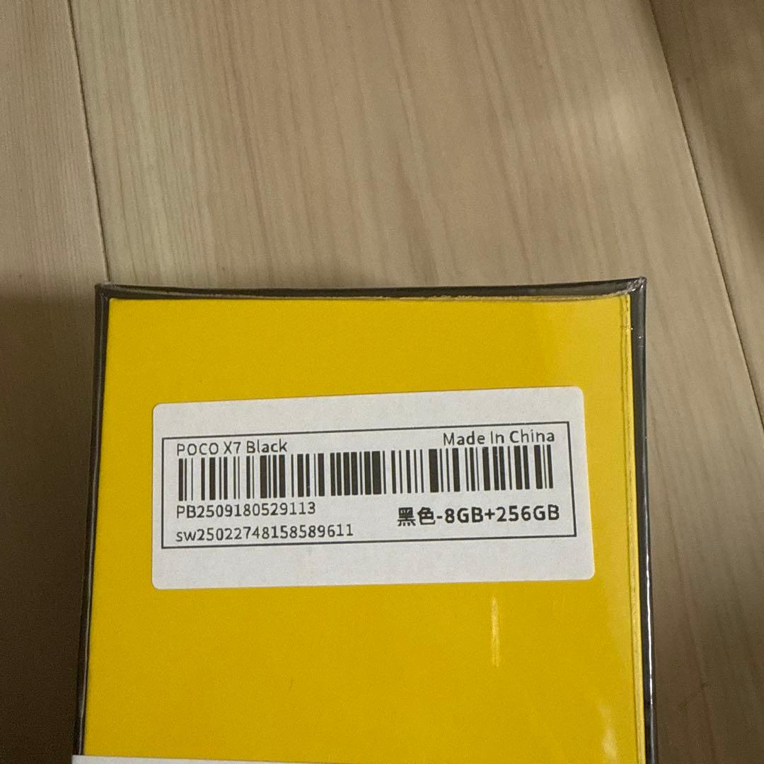 POCO X7 ブラック 8GB RAM 256GB ROM