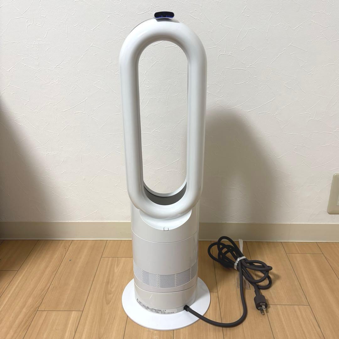 【美品】Dyson ダイソン AM09 hot+cool AM09 2020年製