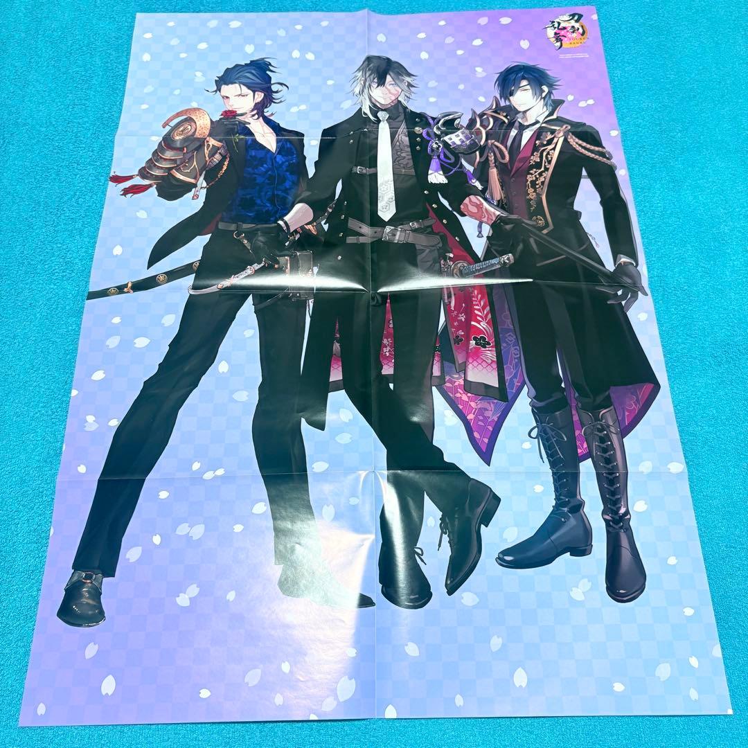 魔道祖師　PASH!　2023年　ポスター　魏嬰＆藍湛