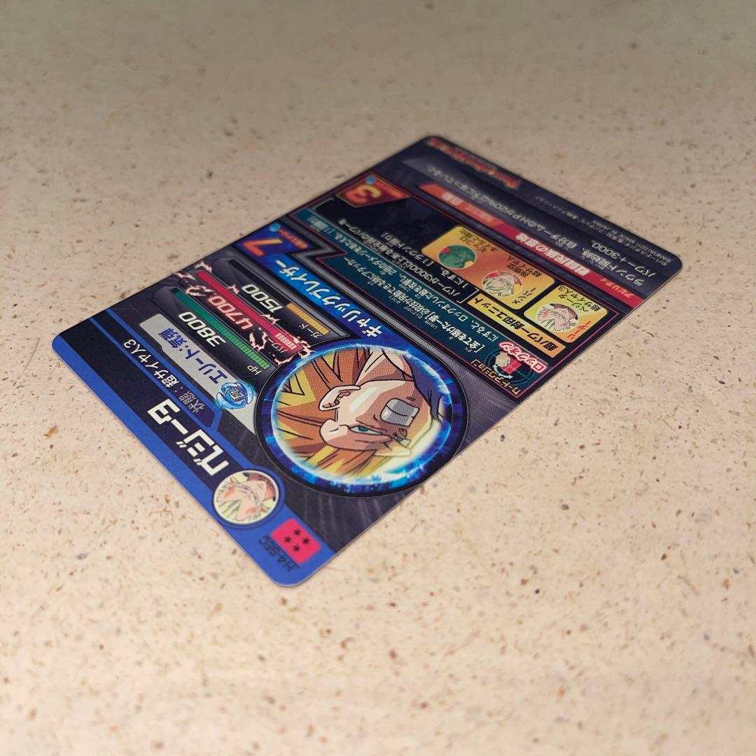 スーパードラゴンボールヒーローズH4-SEC ベジータ