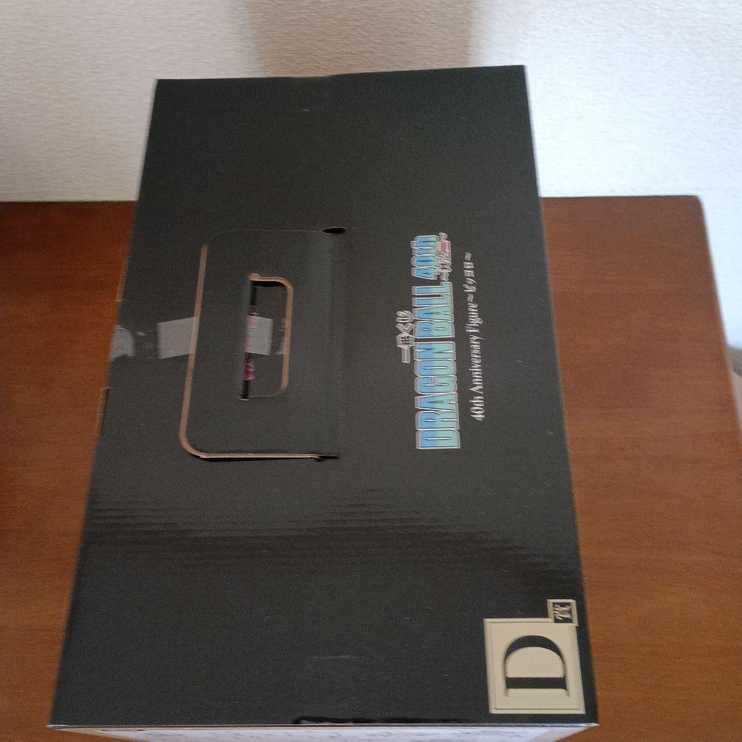 【ドラゴンボール】一番くじＤ賞　40th〜其之二〜ピッコロ