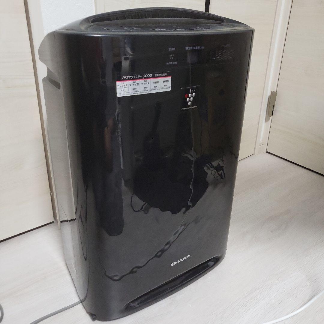 空気清浄機・イオン発生器 KC-A50