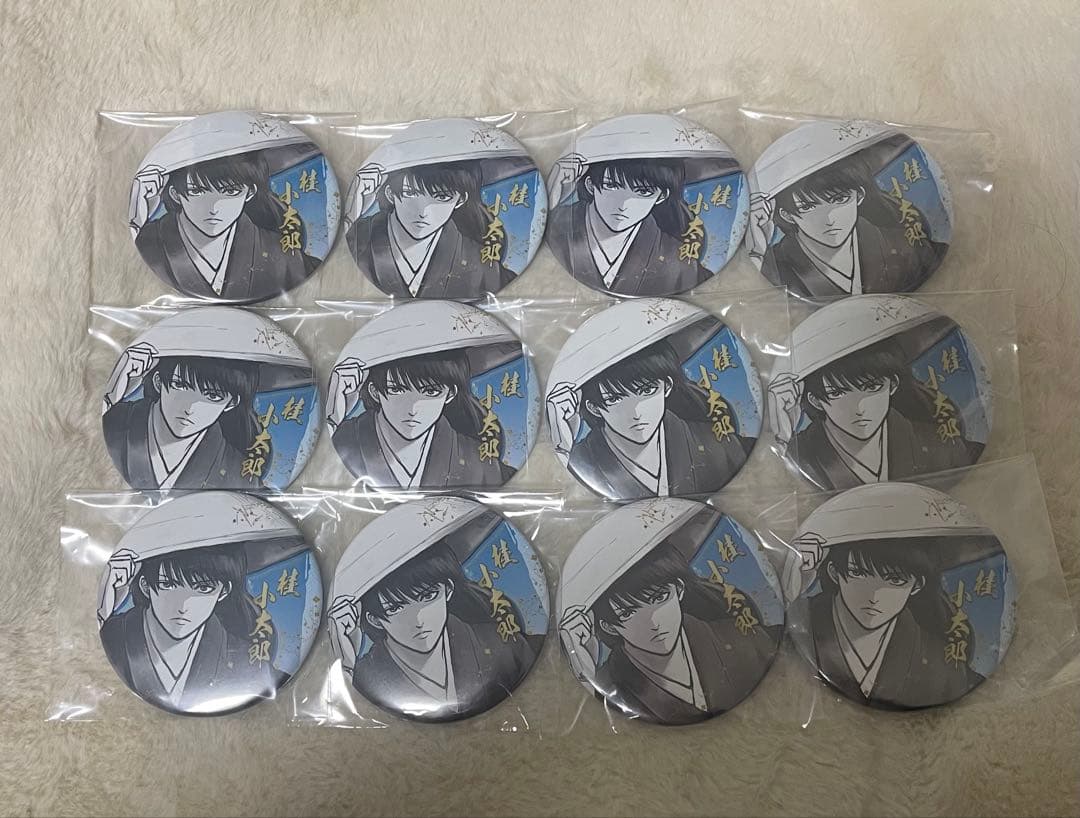 〖みのり〗銀魂 桂小太郎 缶バッジ はたちのつどい 12個 まとめ売り