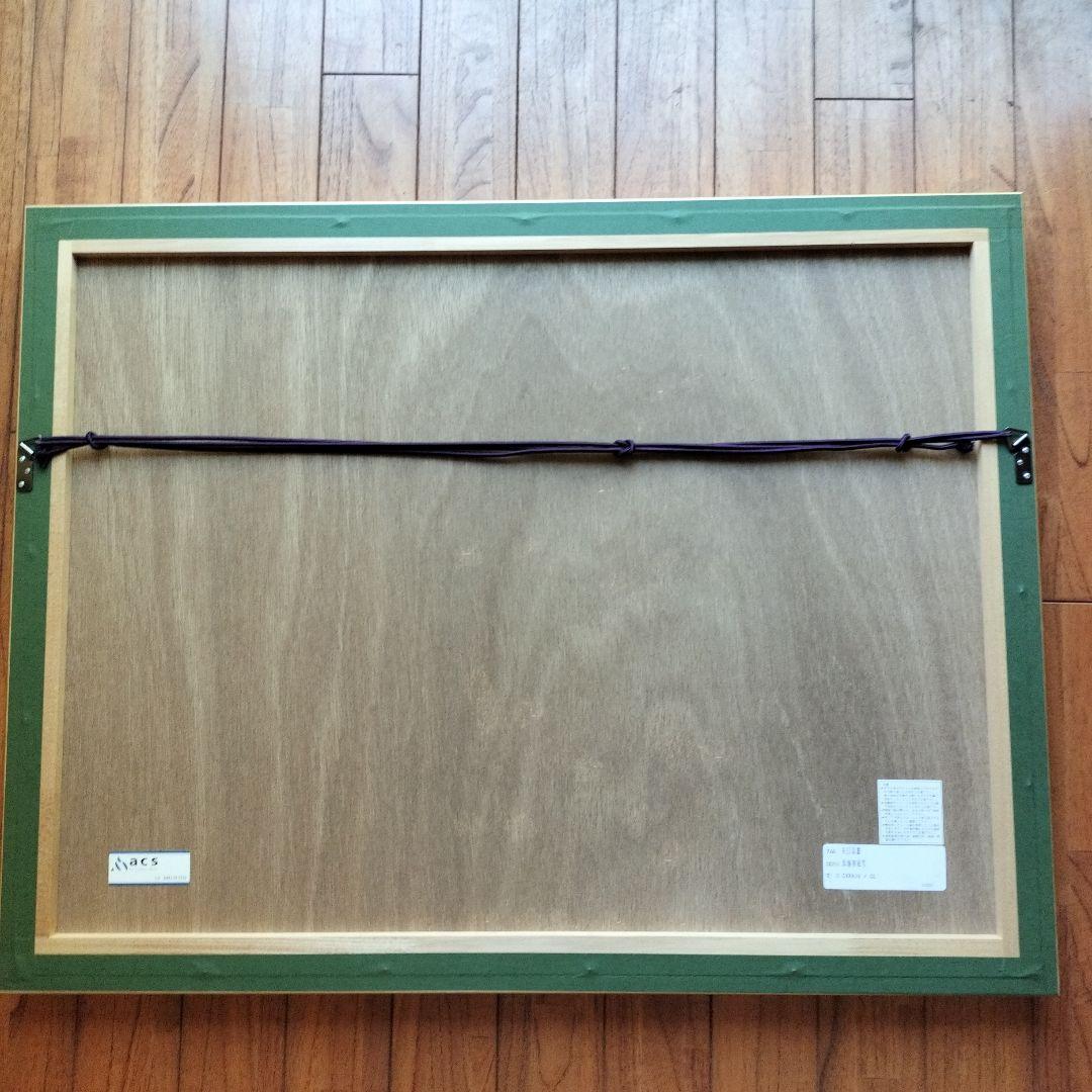 「貴重品」釣りキチ三平ジークレー　鳥海初冠雪　保証書付ローマ数字134/150