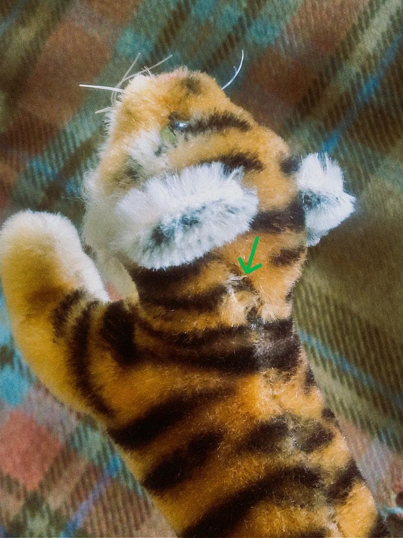 虎　シュタイフ 　きれいなバター色　ヴィンテージ　草原のアニマル　仔虎　タイガー