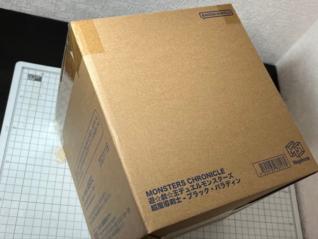 MONSTERS CHRONICLE 遊戯王 超魔導剣士 ブラック・パラディン