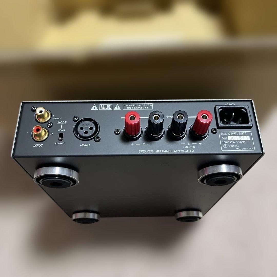 Nmode エヌモード X-PW1 MKII 1bit パワーアンプ