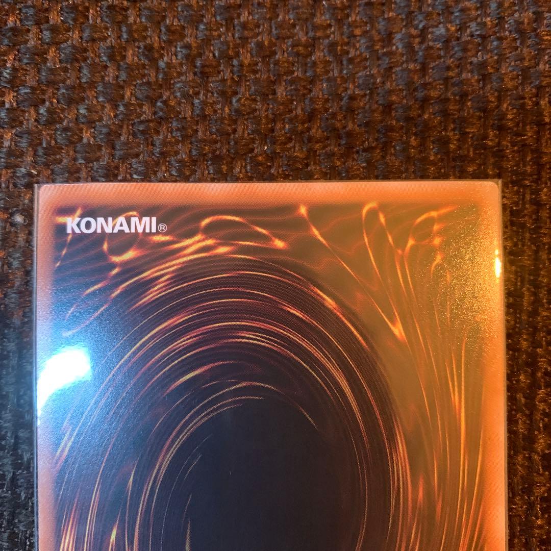 【遊戯王】ブラック・マジシャン 25th クオシク 2枚セット