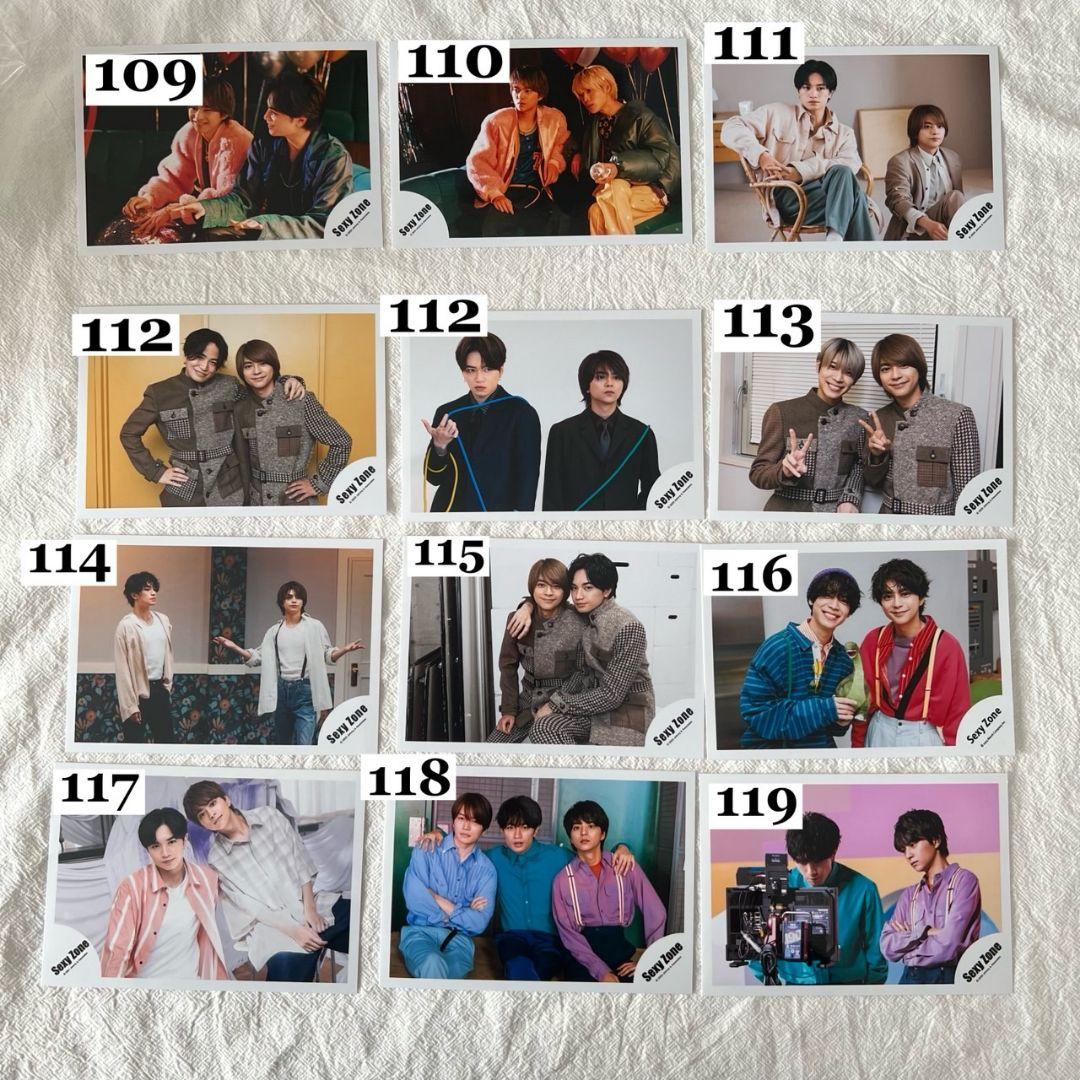 SexyZone　 公式写真　佐藤勝利　菊池風磨　松島聡　中島健人　マリウス葉