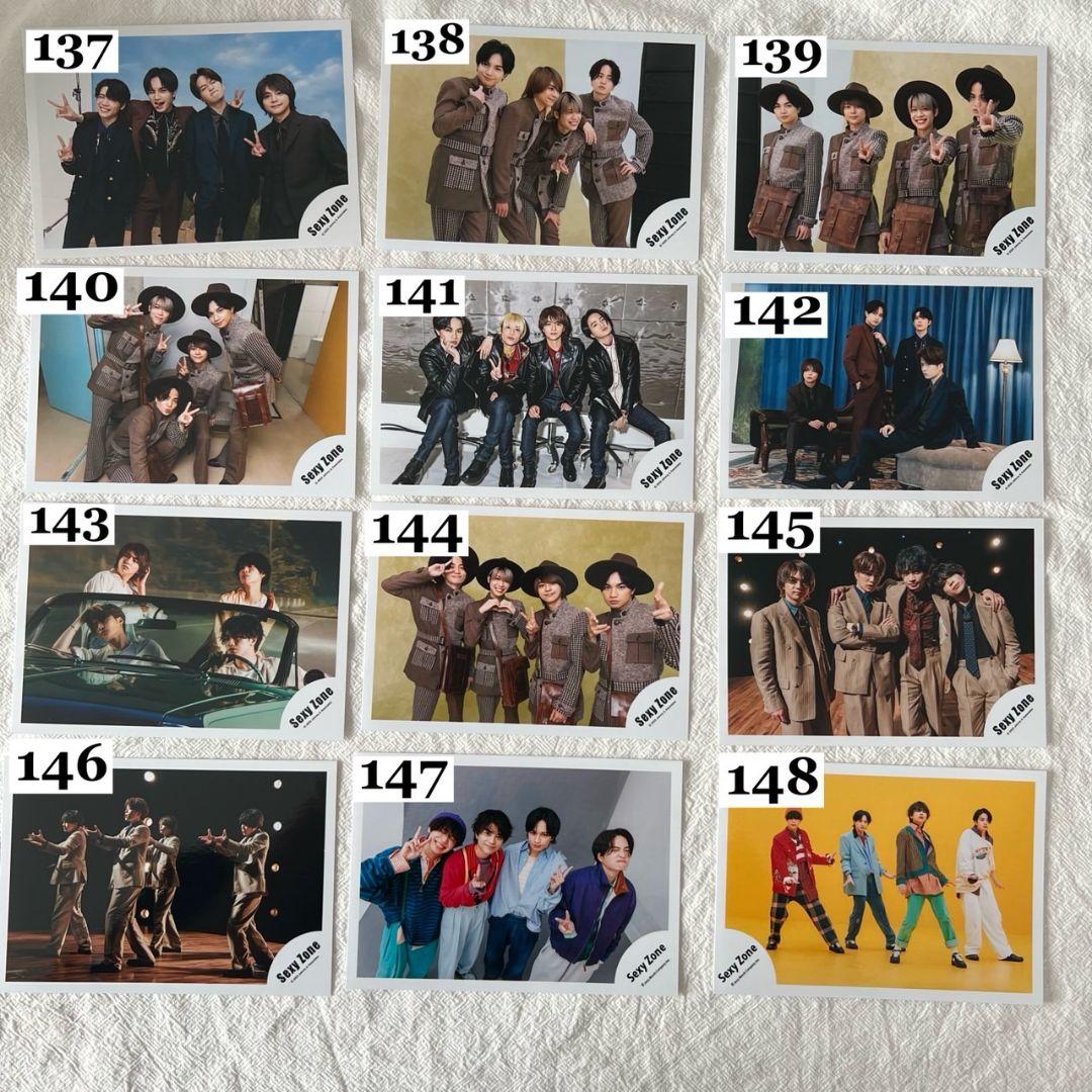 SexyZone　 公式写真　佐藤勝利　菊池風磨　松島聡　中島健人　マリウス葉