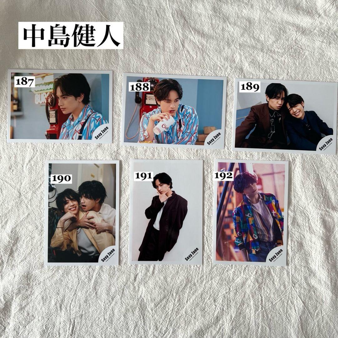 SexyZone　 公式写真　佐藤勝利　菊池風磨　松島聡　中島健人　マリウス葉