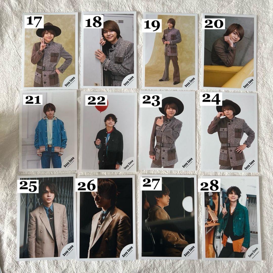 SexyZone　 公式写真　佐藤勝利　菊池風磨　松島聡　中島健人　マリウス葉