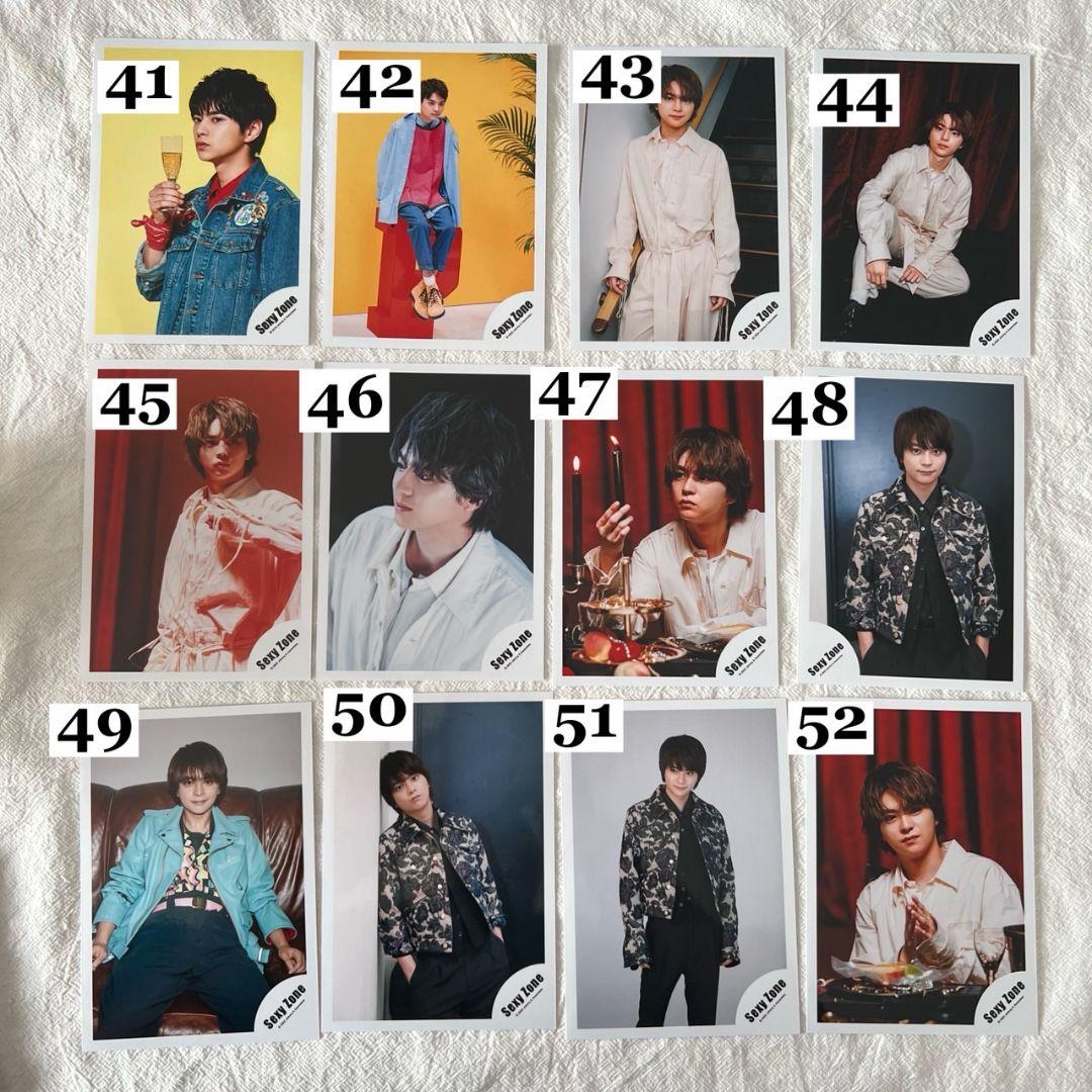 SexyZone　 公式写真　佐藤勝利　菊池風磨　松島聡　中島健人　マリウス葉