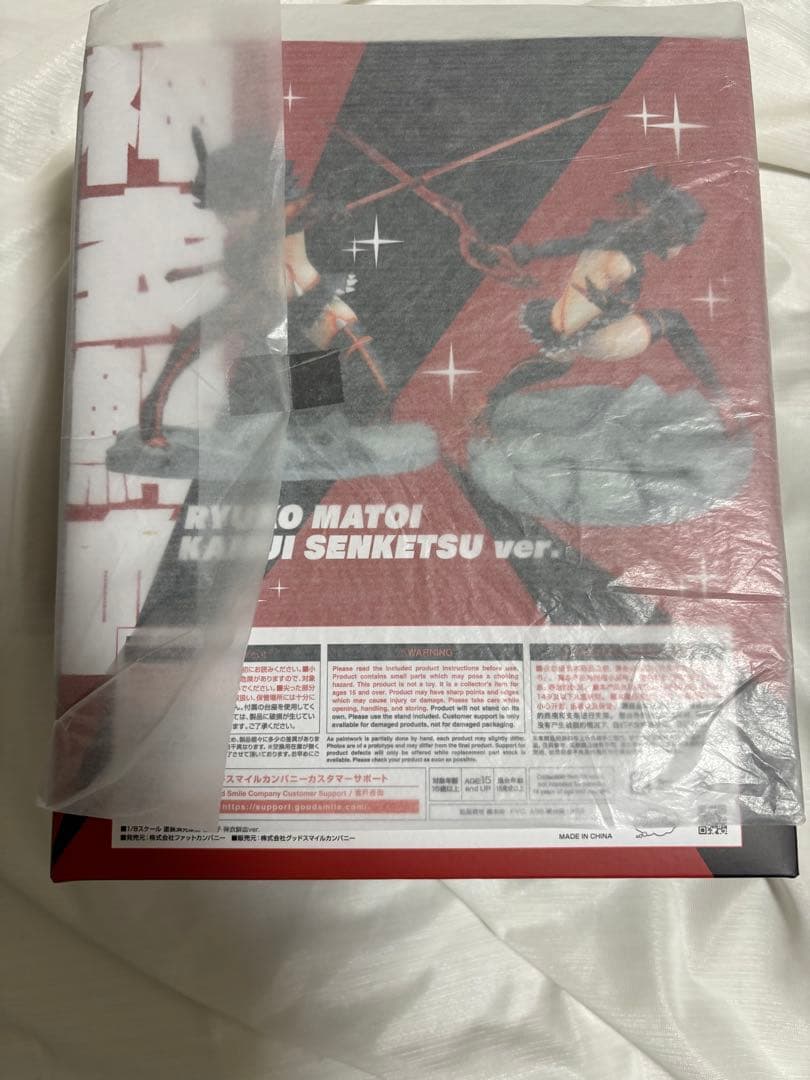 新品 phat! キルラキル 纏流子 神衣鮮血ver. 1/8フィギュア