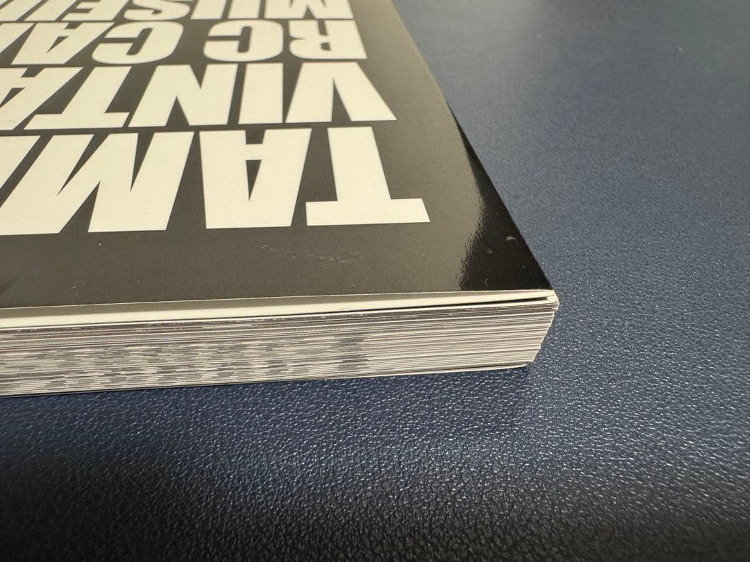 TAMIYA ヴィンテージRCカー ミュージアム2 新品