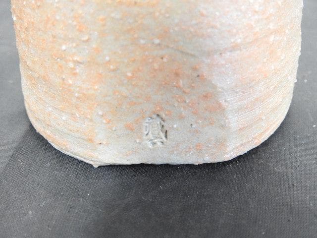 蔵六造　信楽写し　掛花入れ　共箱　MA604