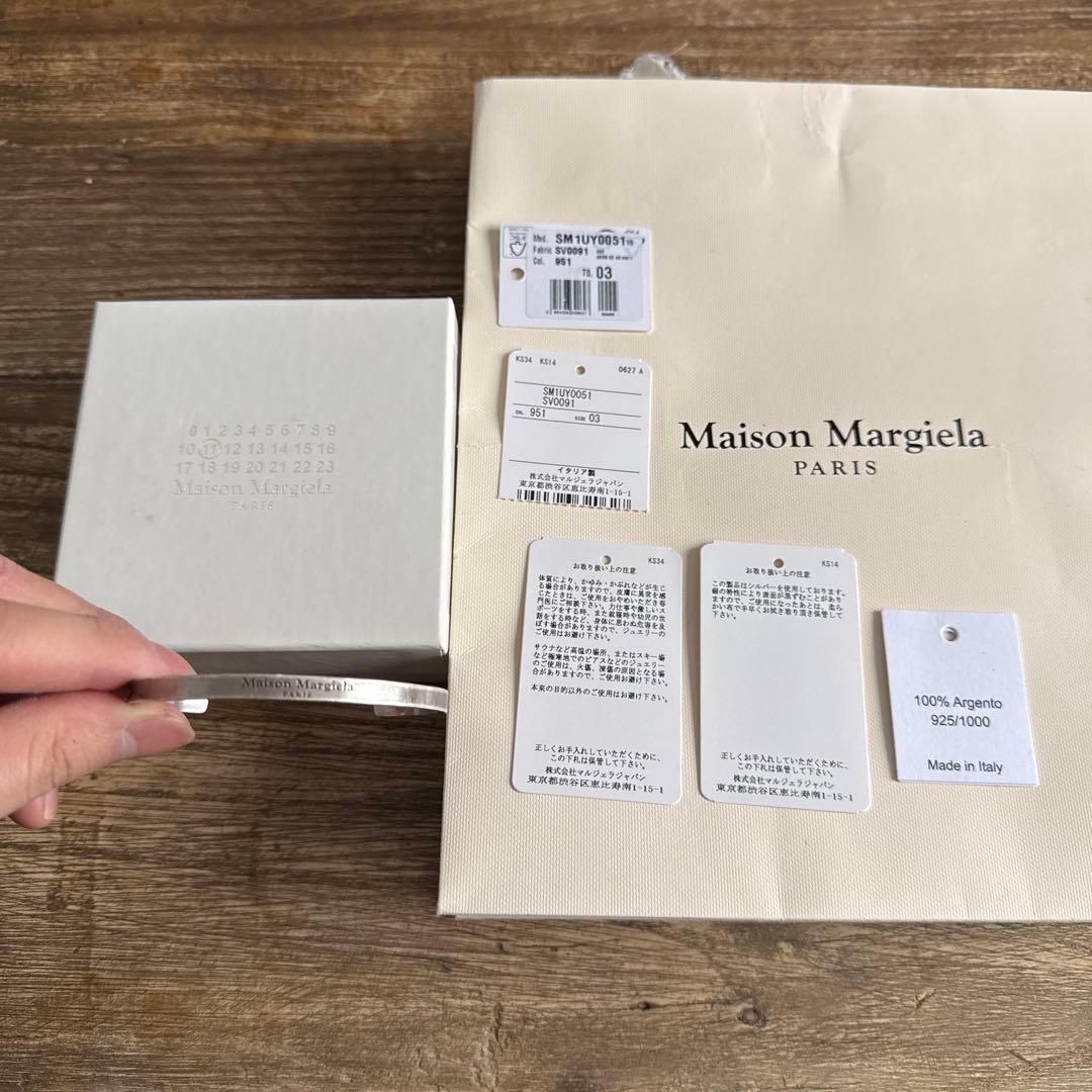 Maison Margiela バングル サイズ03