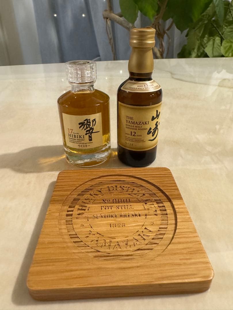 響 17年 & 山崎 12年 ミニボトルセット　樽材コースター付き