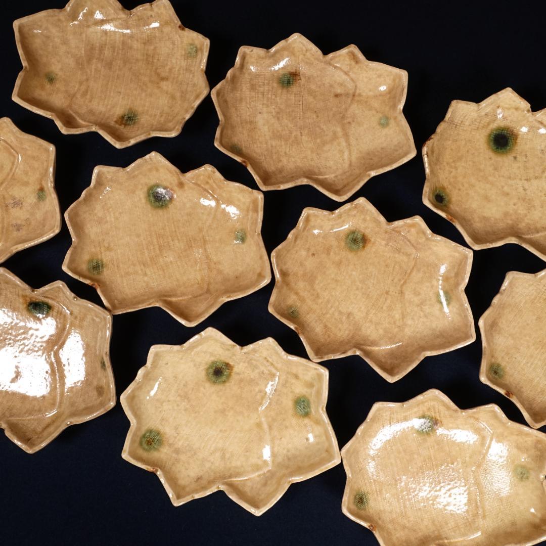 香土園 加藤春鼎 黄瀬戸 紅葉形 向付 刺身皿 10客