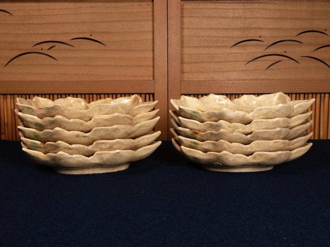 香土園 加藤春鼎 黄瀬戸 紅葉形 向付 刺身皿 10客