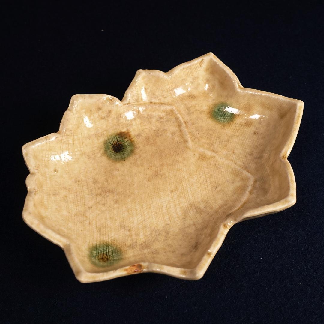 香土園 加藤春鼎 黄瀬戸 紅葉形 向付 刺身皿 10客