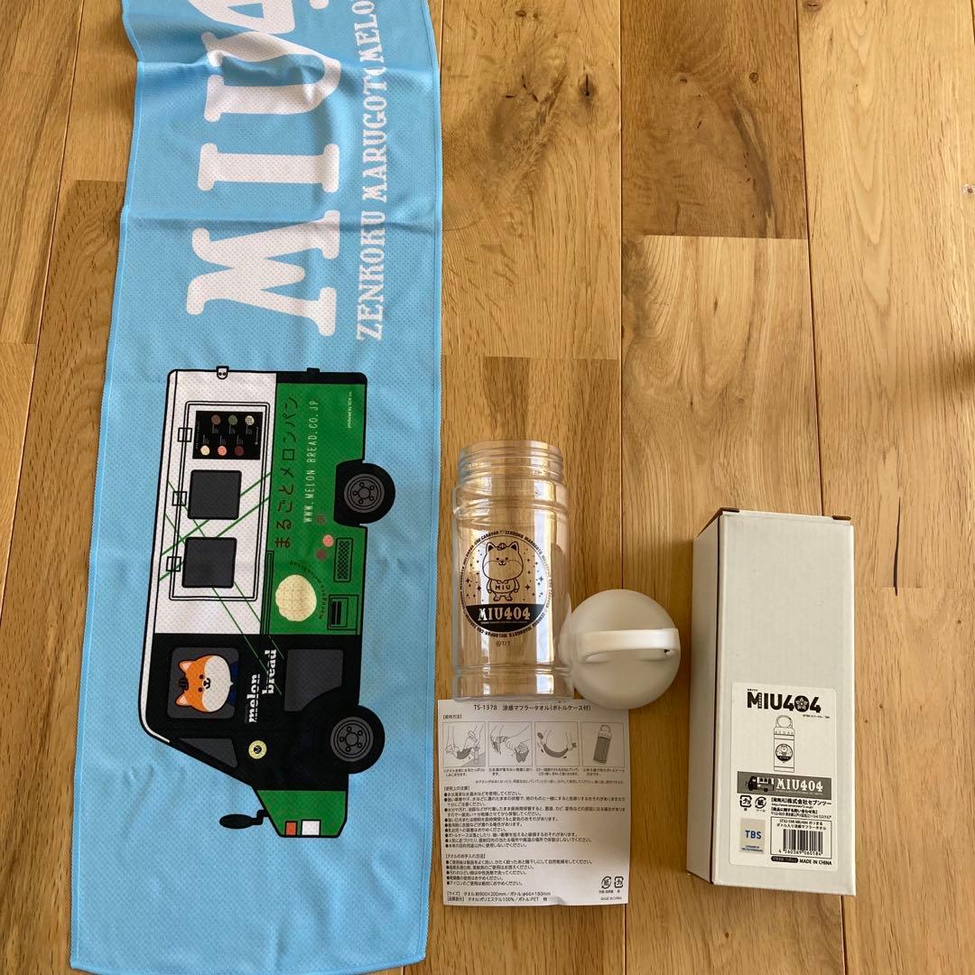 MIU404 ポリまるグッズ12点　まるごとメロンパン号など