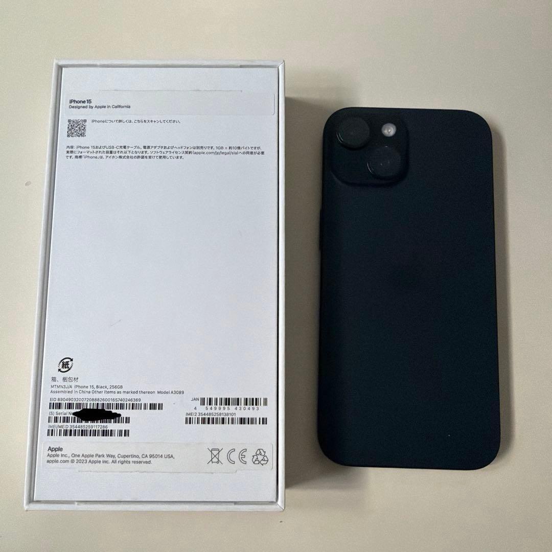 iPhone15 本体　256GB ブラック