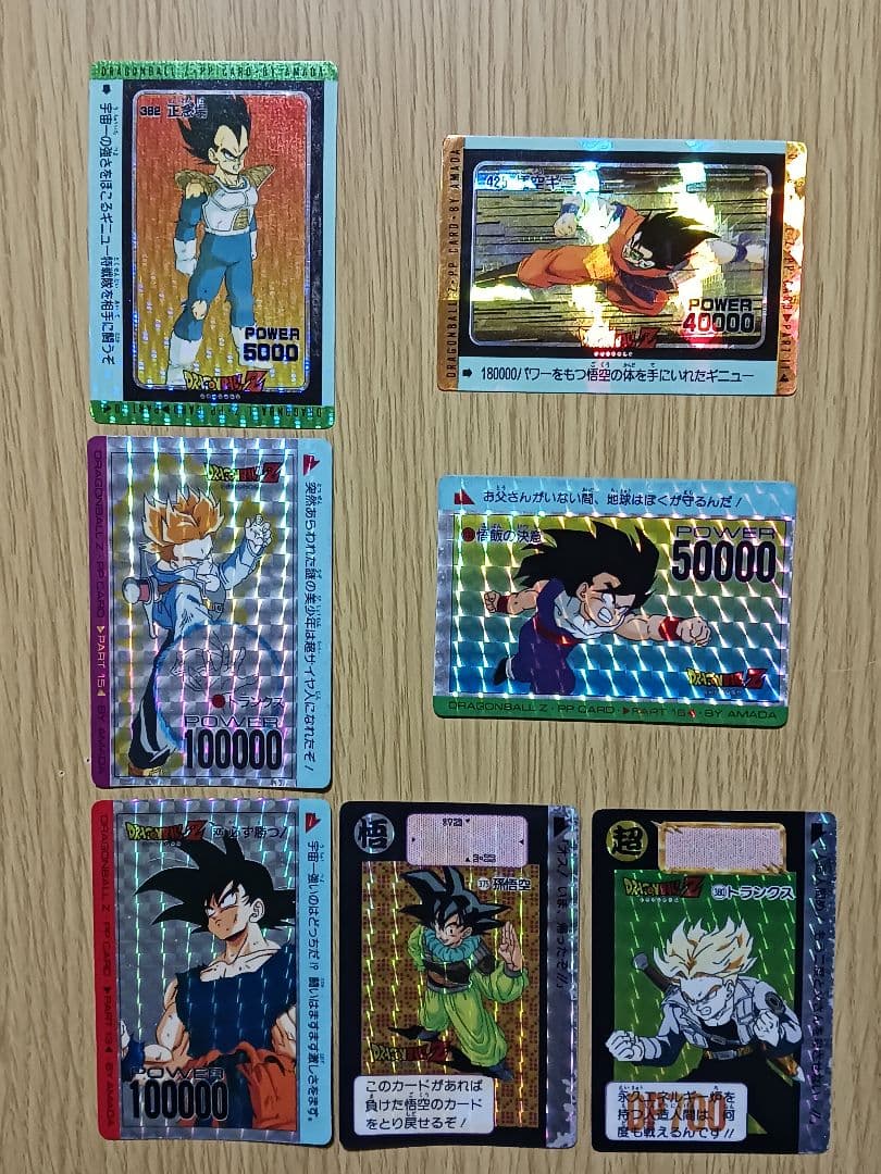 ★ドラゴンボールアマダPPカード,ドラゴンボールZカードダス　キラ7枚セット