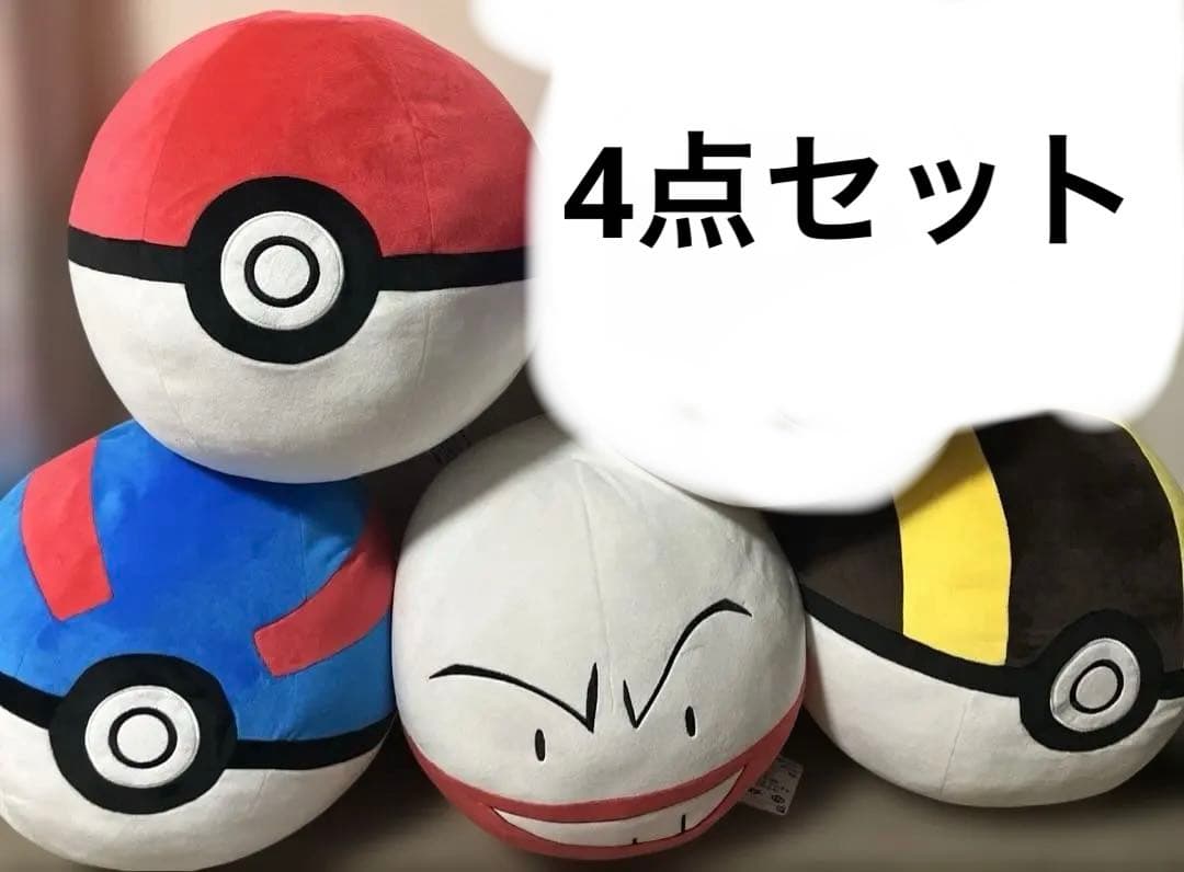 ポケットモンスター　めちゃもふぐっとぬいぐるみ　　5種　マスターボール　ポケモン