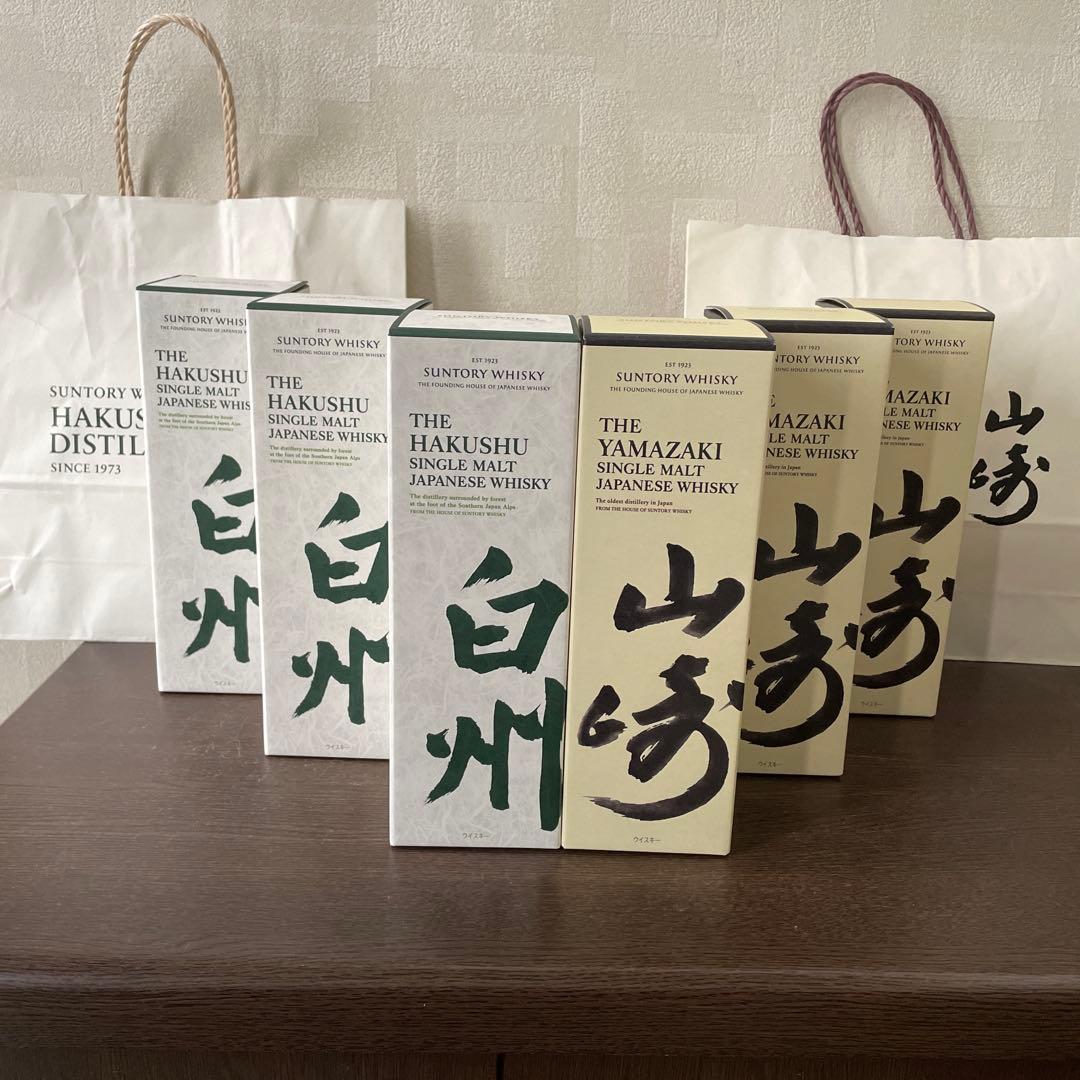 サントリー 白州・山崎 ウイスキー 6本セット
