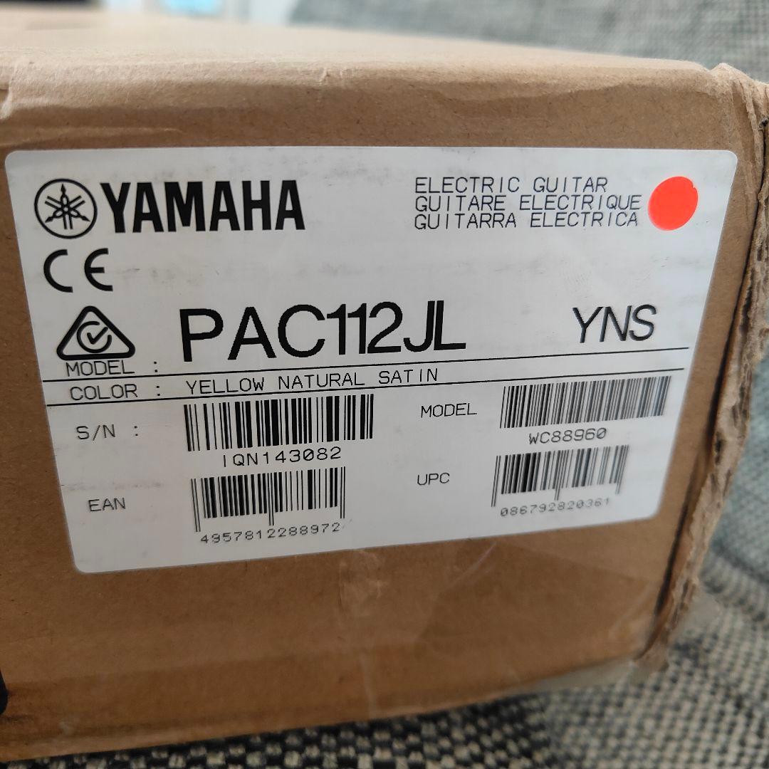 ギター YAMAHA PAC112JL DIMARZIO Super DP100 MOD