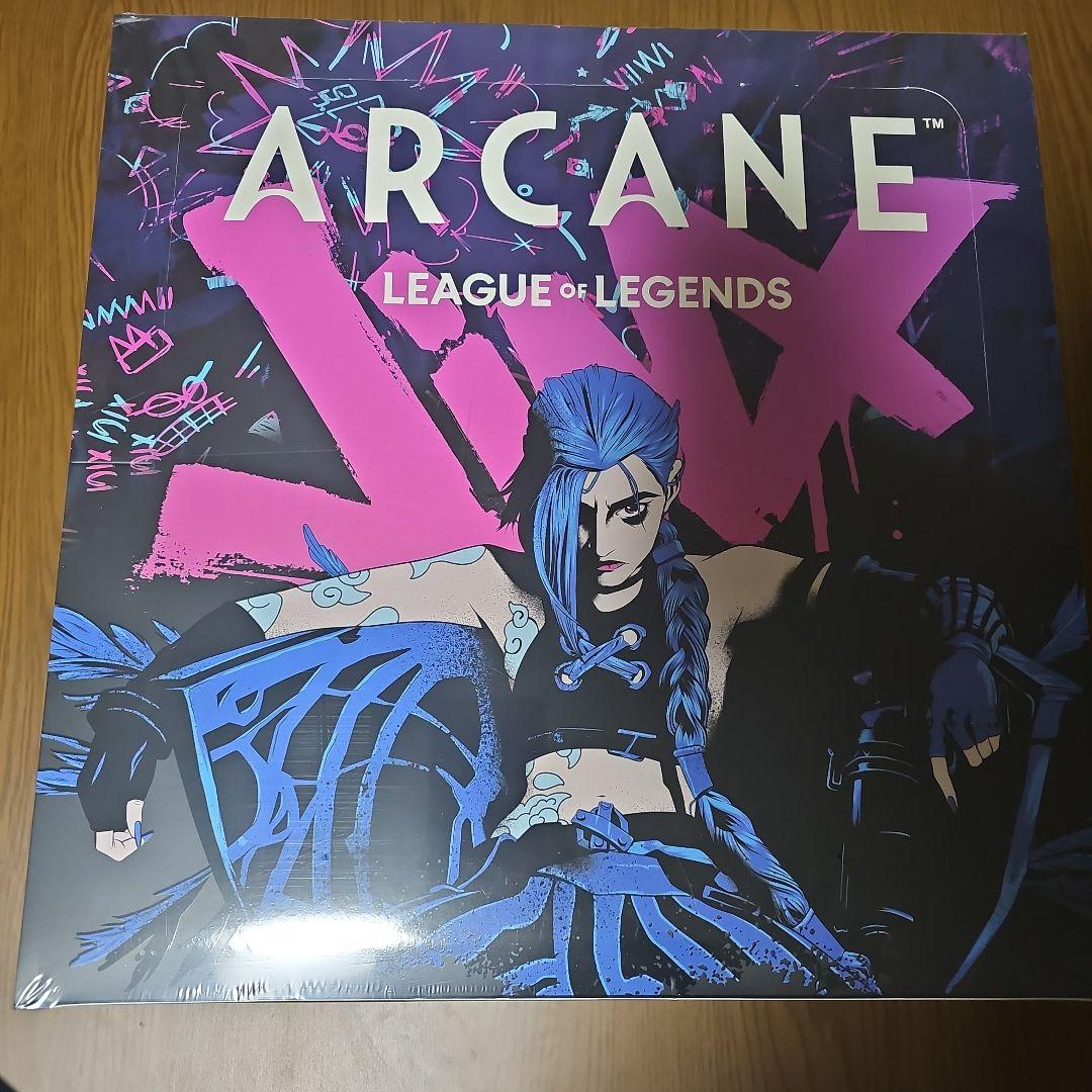 リーグ・オブ・レジェンド　POPMART フィギュア　アーケイン