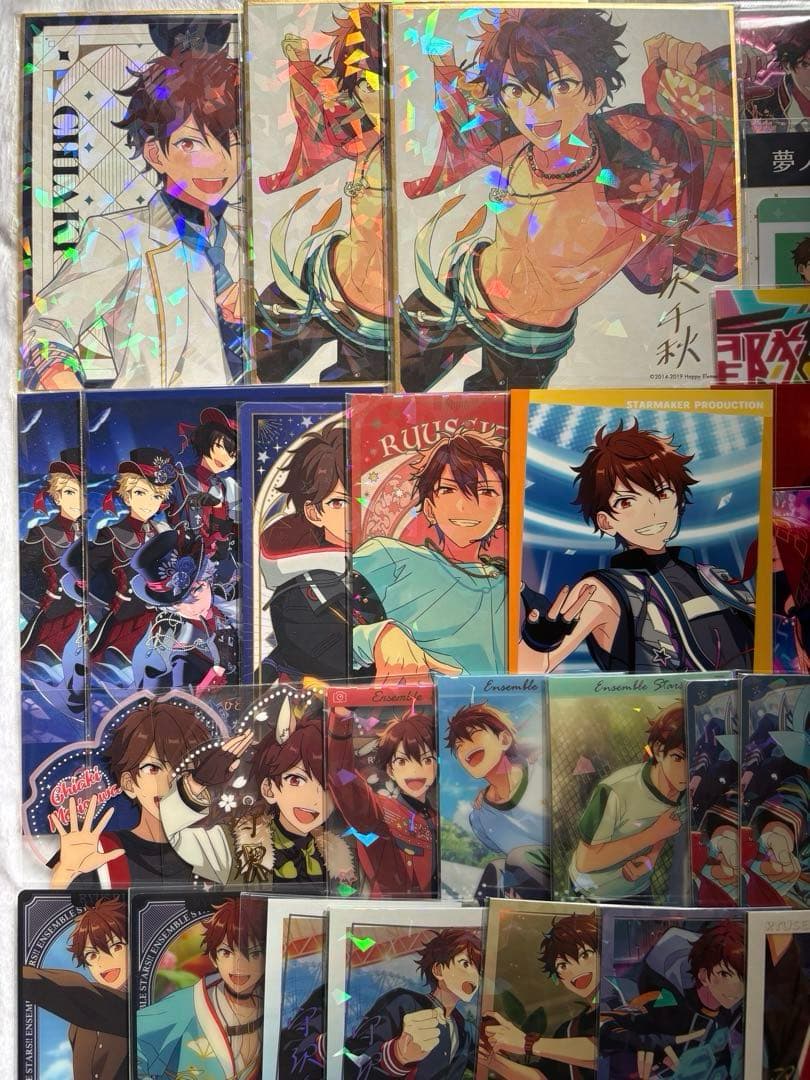 117点セット あんスタ 流星隊 大量 まとめ売り 千秋 奏汰 鉄虎 忍 翠