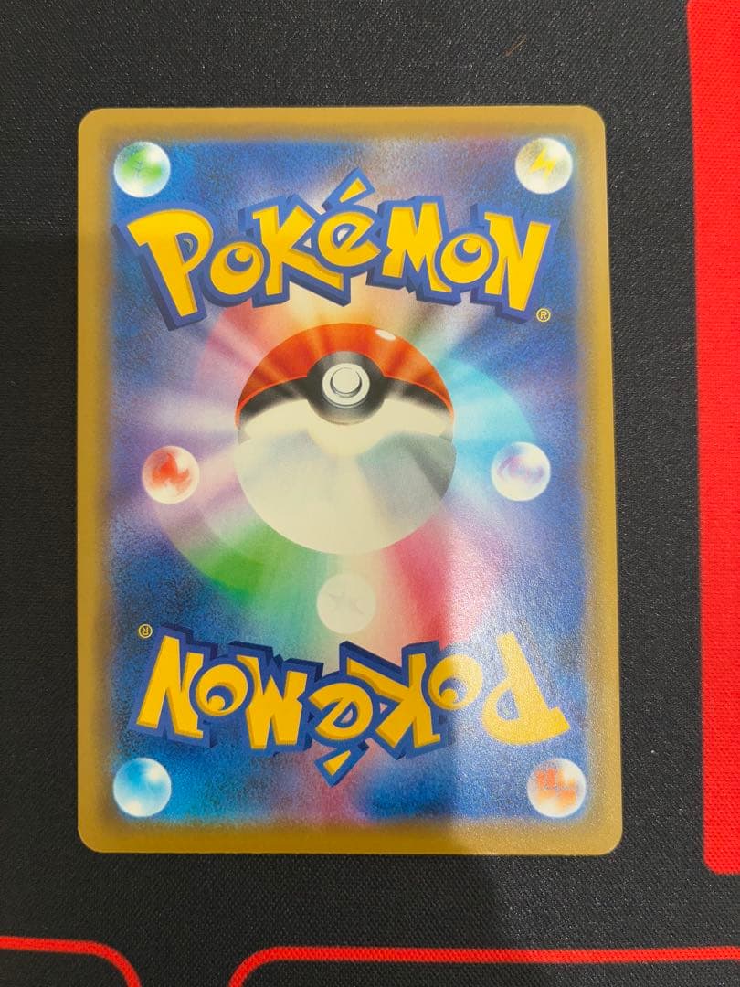 海で遊ぶピカチュウ：My251ポケモンセンター真夏のピカピカ大作戦キャンペーン…