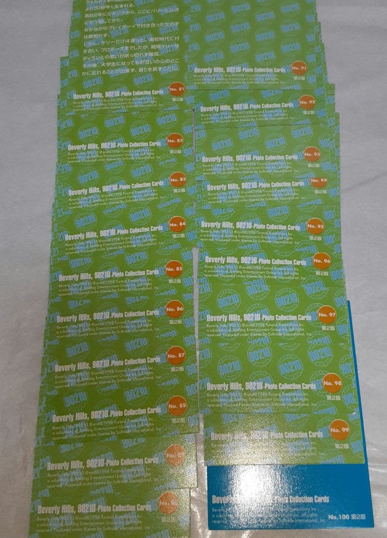 ビバリーヒルズ90210　フォトコレクションカード 105枚セット