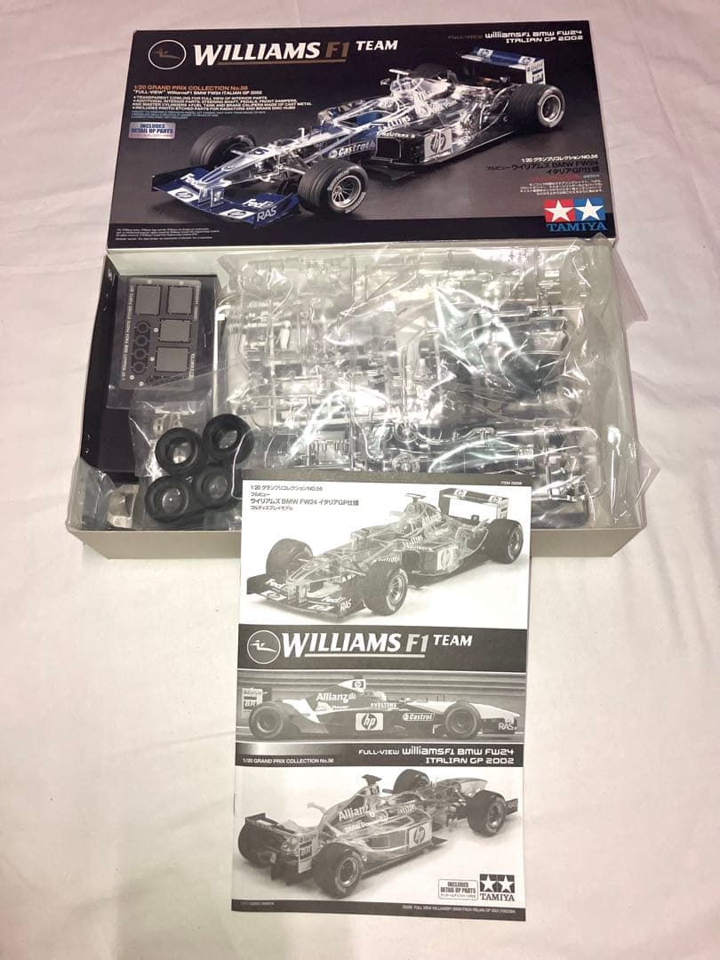 タミヤ 1/20 フルビューウィリアムズ F1 BMW FW24 20056