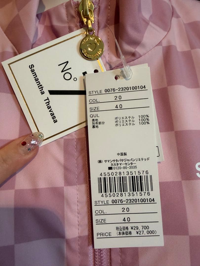 新品タグ付き　Samantha GOLF チェックウインドブレイカー
