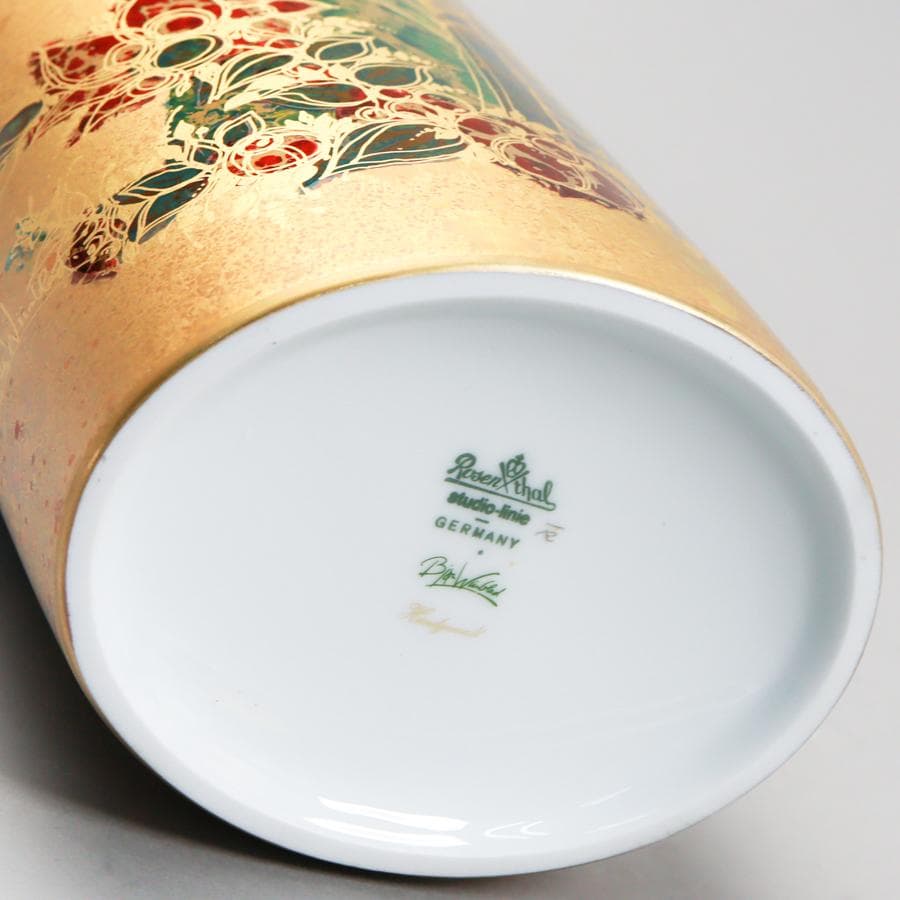 ローゼンタール ビヨンヴィンブラッド 花瓶 32cm 飾り瓶