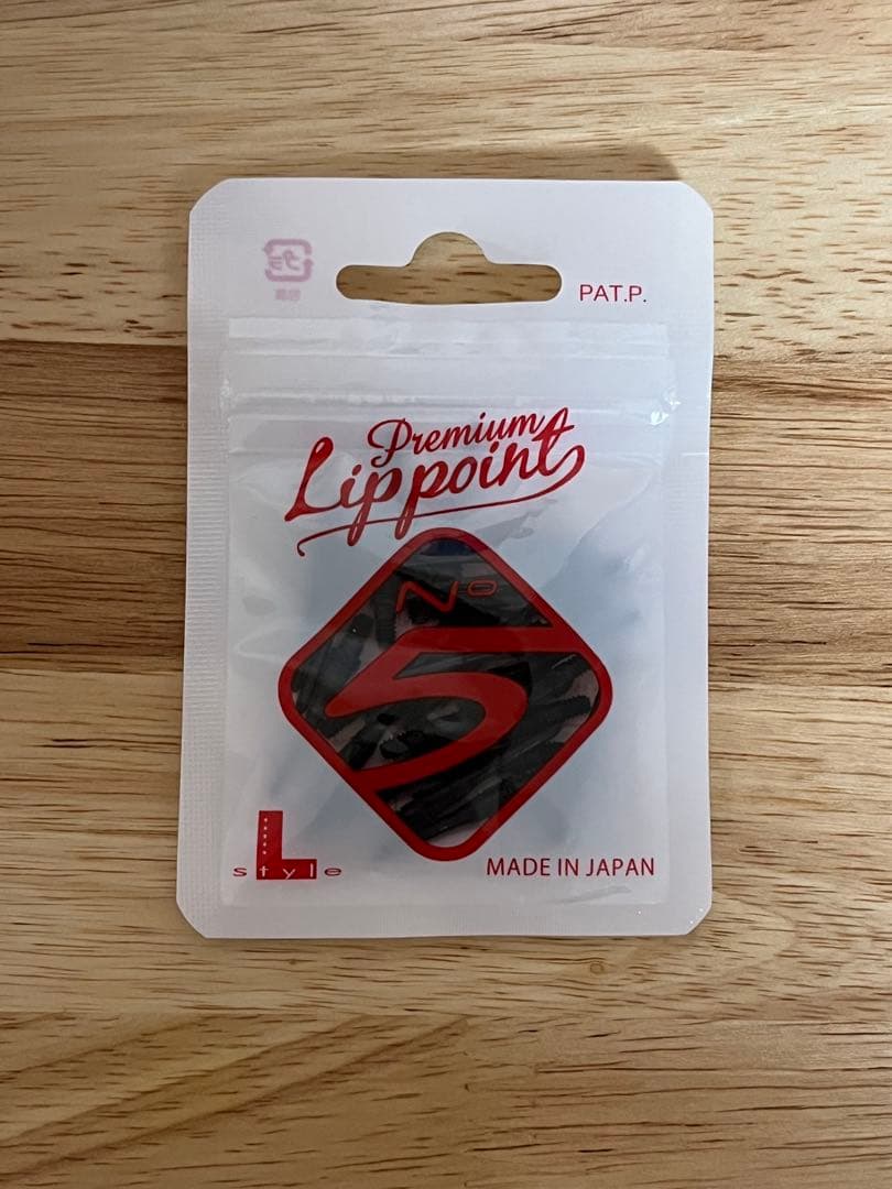 ライジングサン G9 村松治樹モデル No.5 エスダーツ限定モデル