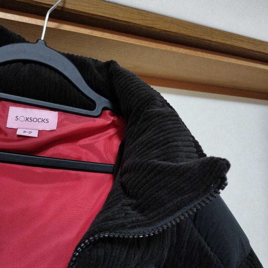 ソソミズキルティングアウター L 逃げ水あむ